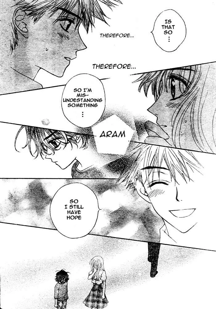 Read MeruPuri chapter 6 image 28 on Lezhin