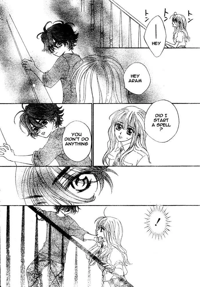 Read MeruPuri chapter 6 image 30 on Lezhin