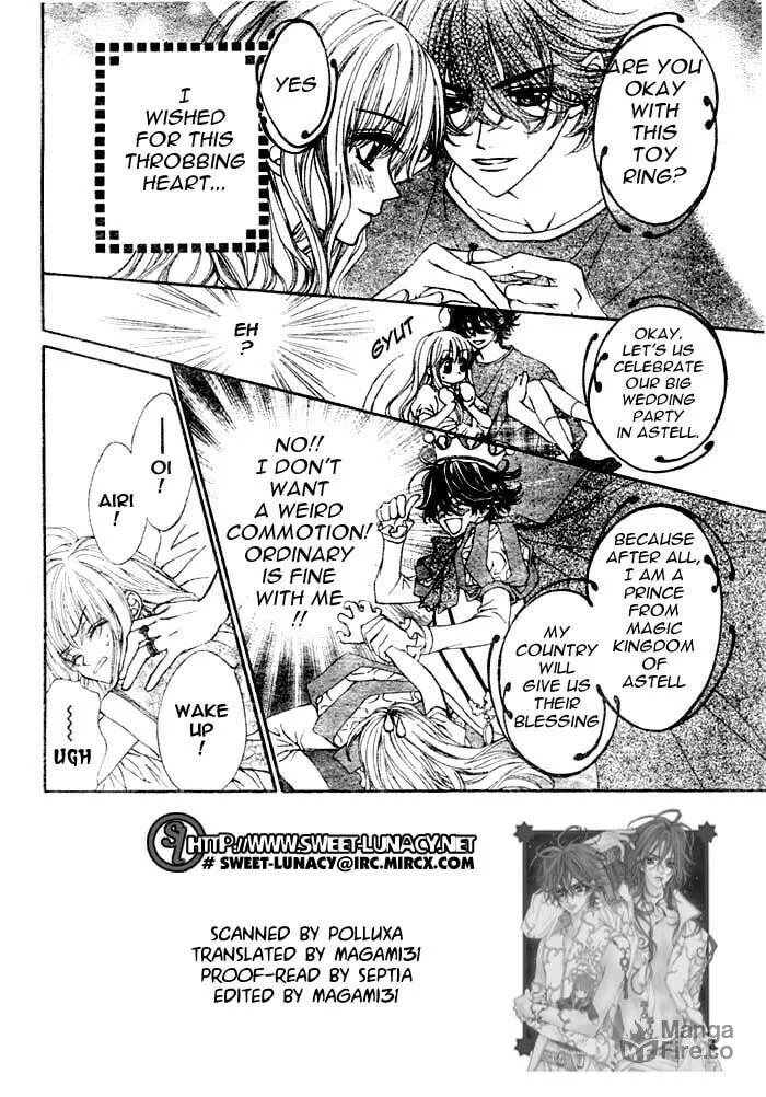 Read MeruPuri chapter 6 image 4 on Lezhin