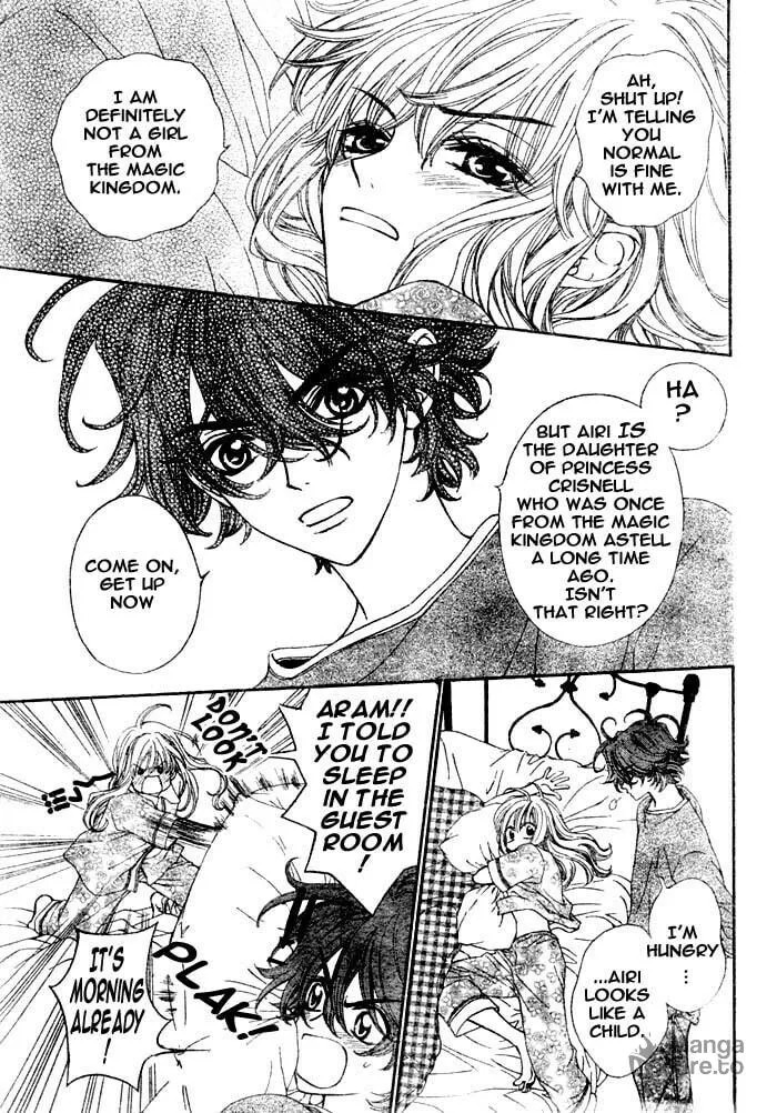 Read MeruPuri chapter 6 image 5 on Lezhin