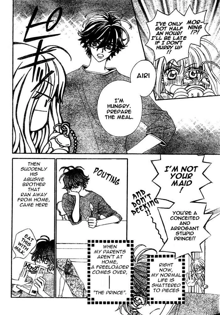 Read MeruPuri chapter 6 image 6 on Lezhin
