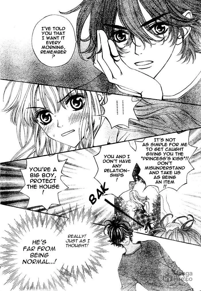 Read MeruPuri chapter 6 image 8 on Lezhin