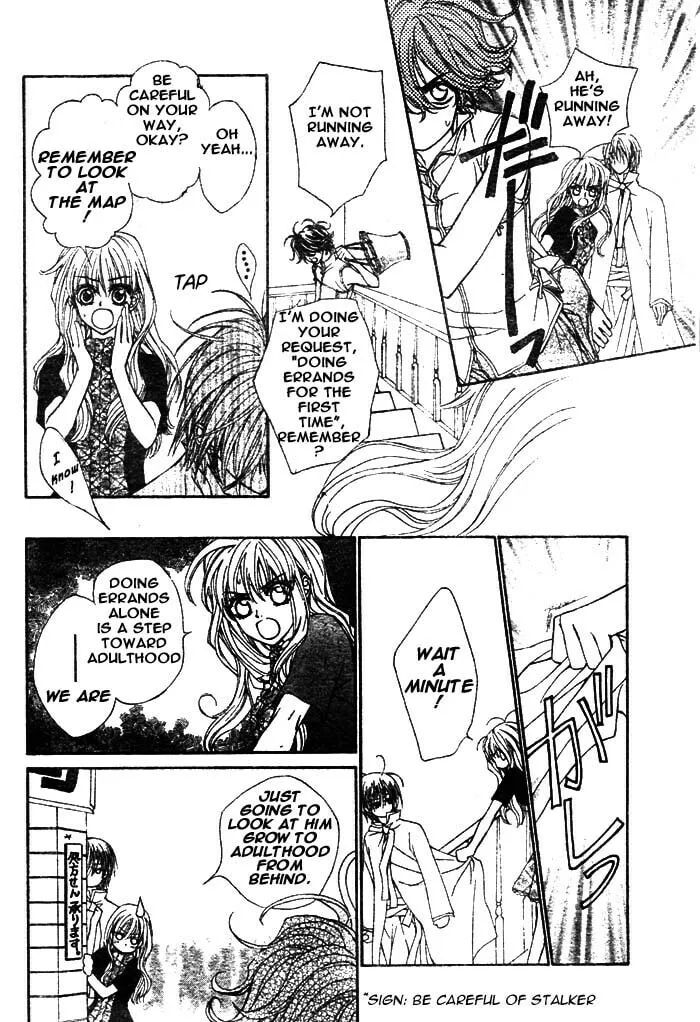 Read MeruPuri chapter 7 image 10 on Lezhin