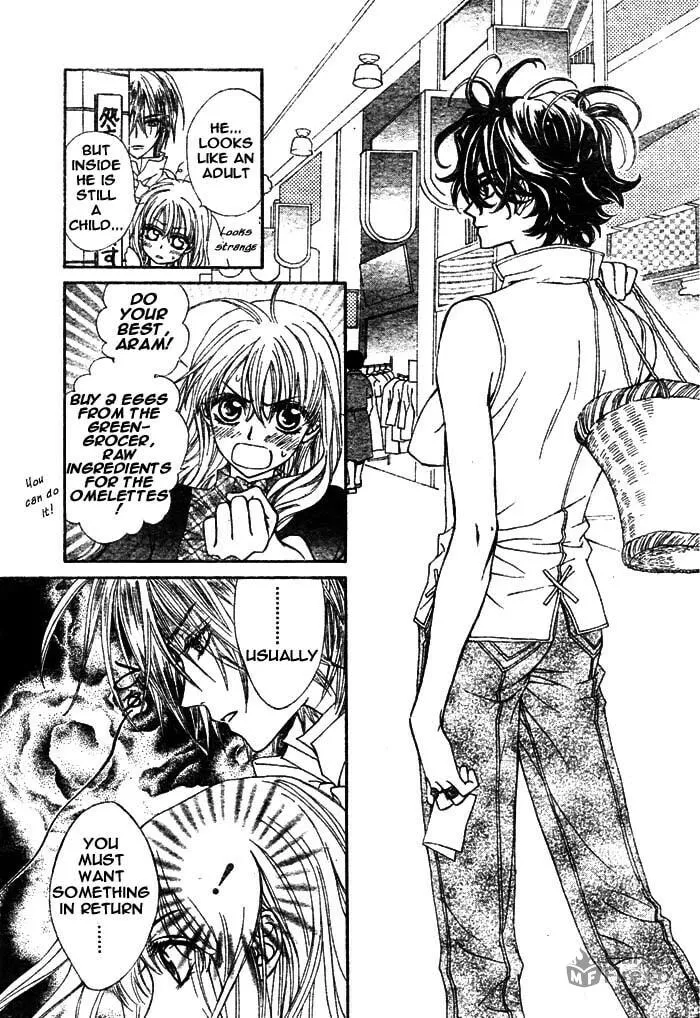 Read MeruPuri chapter 7 image 11 on Lezhin