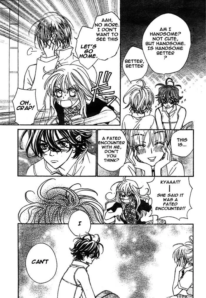 Read MeruPuri chapter 7 image 15 on Lezhin