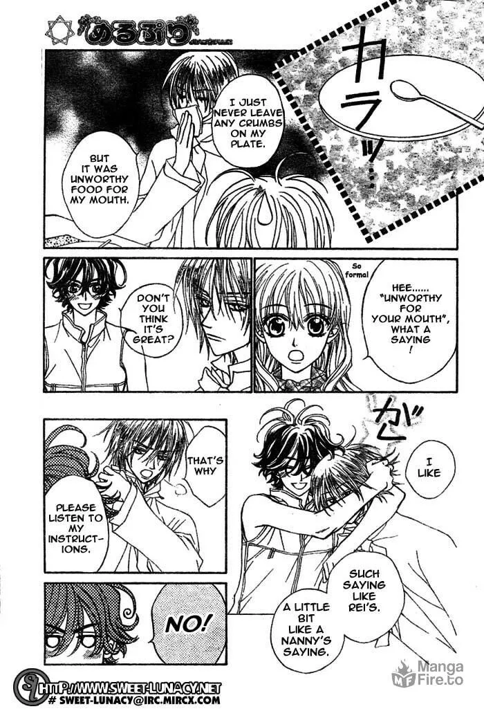 Read MeruPuri chapter 7 image 19 on Lezhin