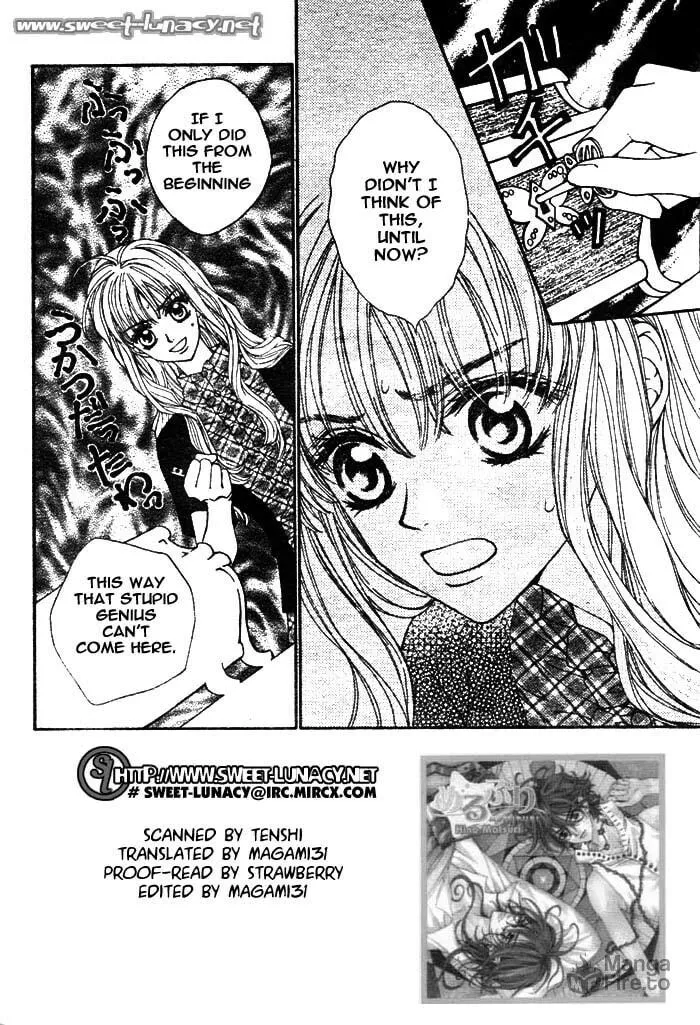 Read MeruPuri chapter 7 image 2 on Lezhin