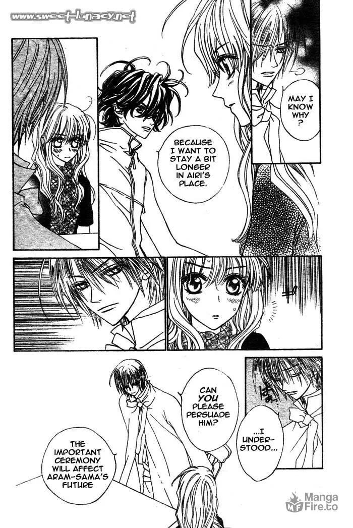 Read MeruPuri chapter 7 image 20 on Lezhin