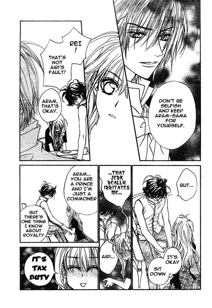 Read MeruPuri chapter 7 image 21 on Lezhin
