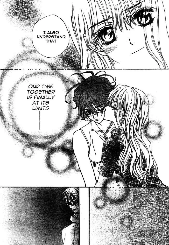 Read MeruPuri chapter 7 image 23 on Lezhin