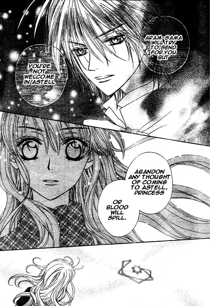 Read MeruPuri chapter 7 image 27 on Lezhin