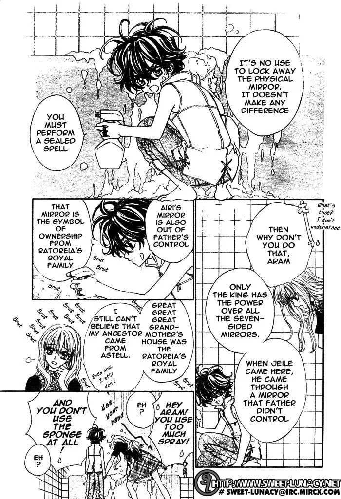 Read MeruPuri chapter 7 image 3 on Lezhin