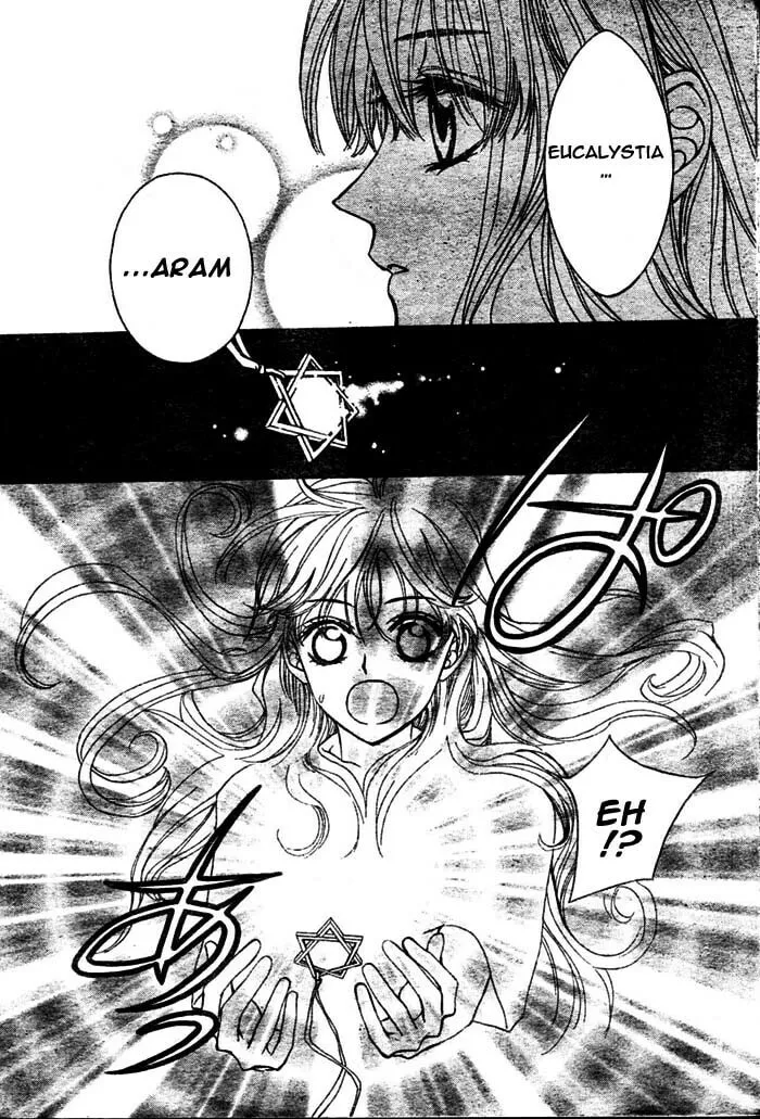 Read MeruPuri chapter 7 image 30 on Lezhin