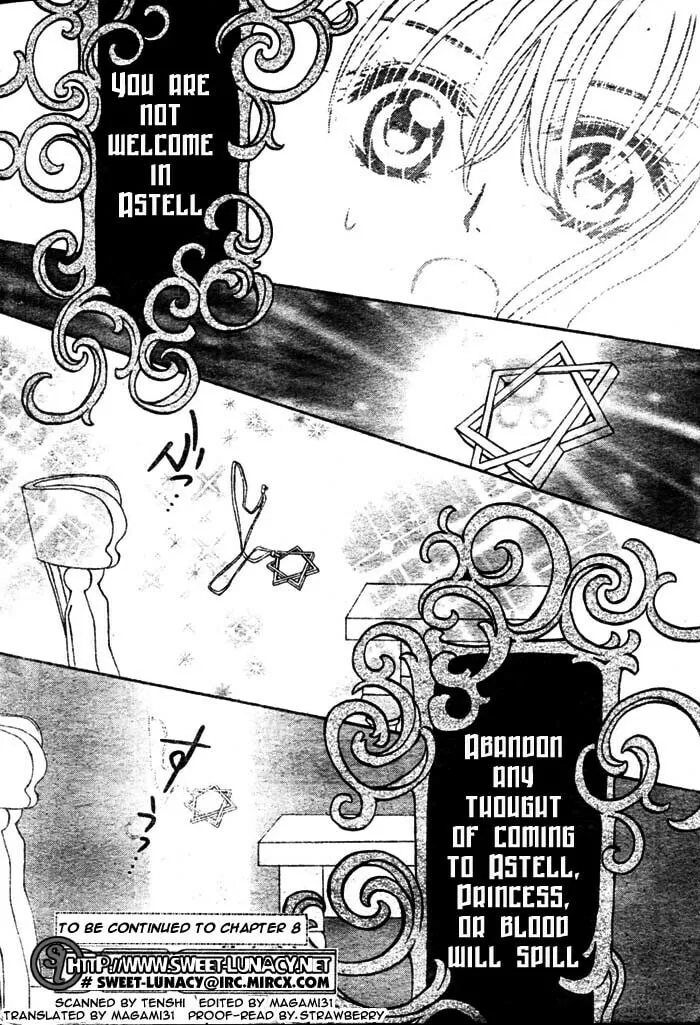 Read MeruPuri chapter 7 image 31 on Lezhin