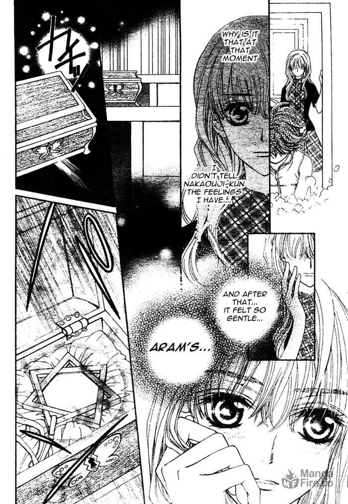 Read MeruPuri chapter 7 image 4 on Lezhin