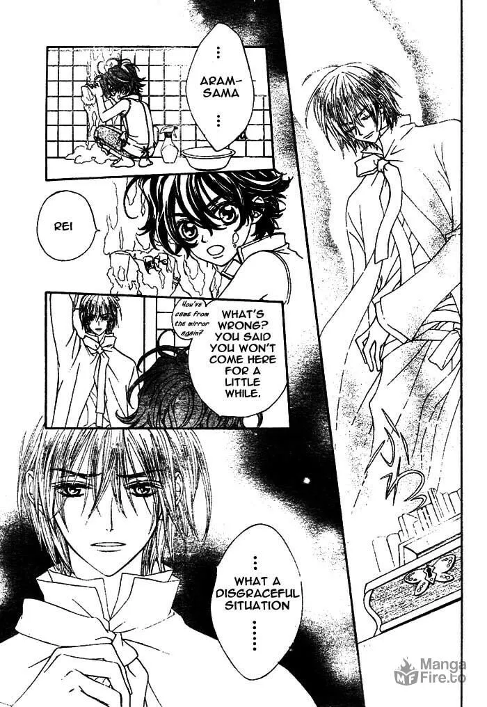 Read MeruPuri chapter 7 image 5 on Lezhin
