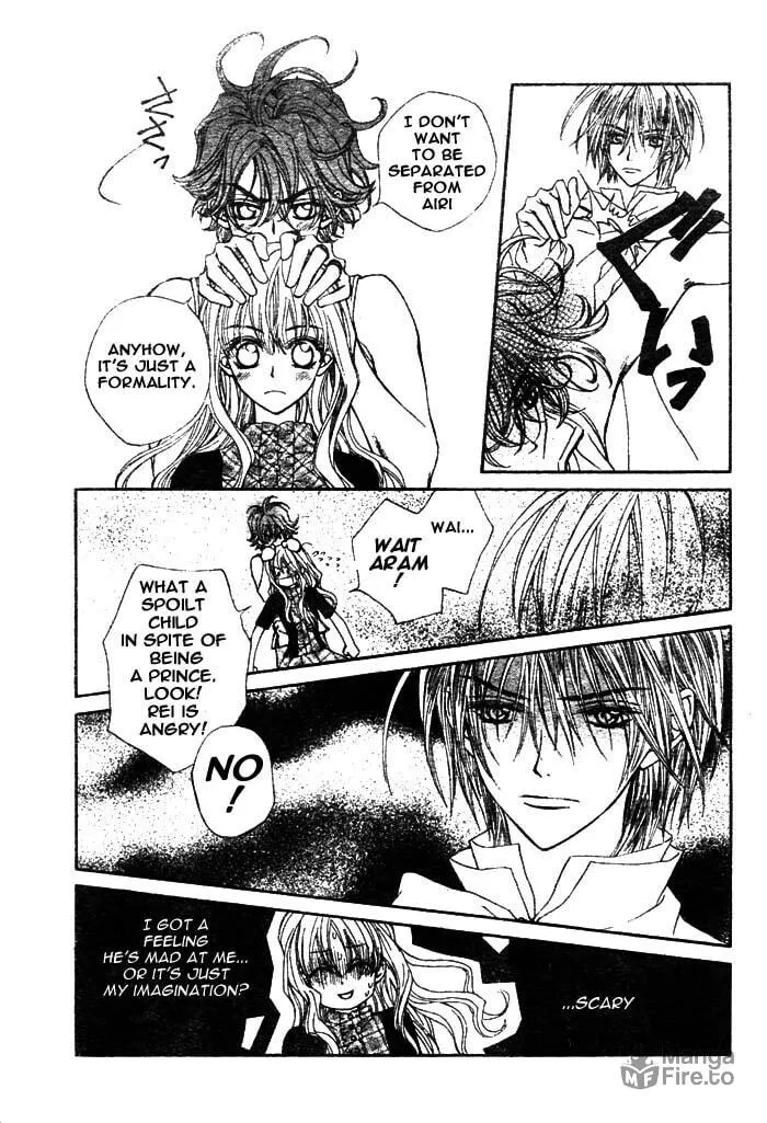 Read MeruPuri chapter 7 image 9 on Lezhin