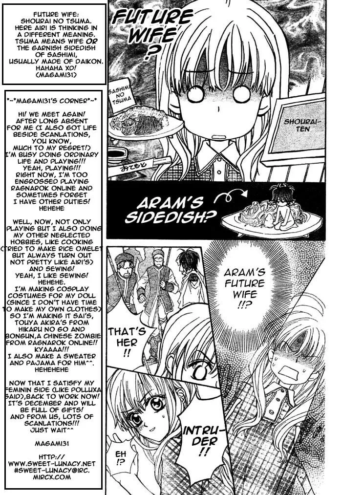 Read MeruPuri chapter 8 image 10 on Lezhin