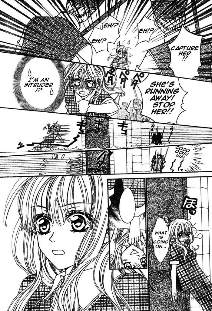 Read MeruPuri chapter 8 image 11 on Lezhin