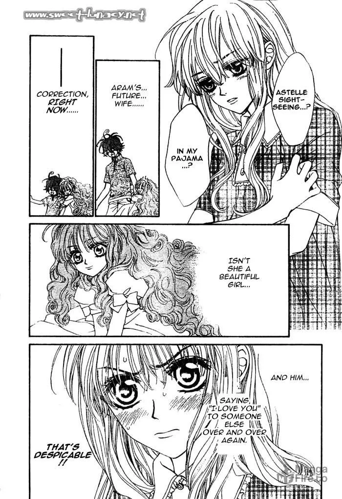Read MeruPuri chapter 8 image 14 on Lezhin