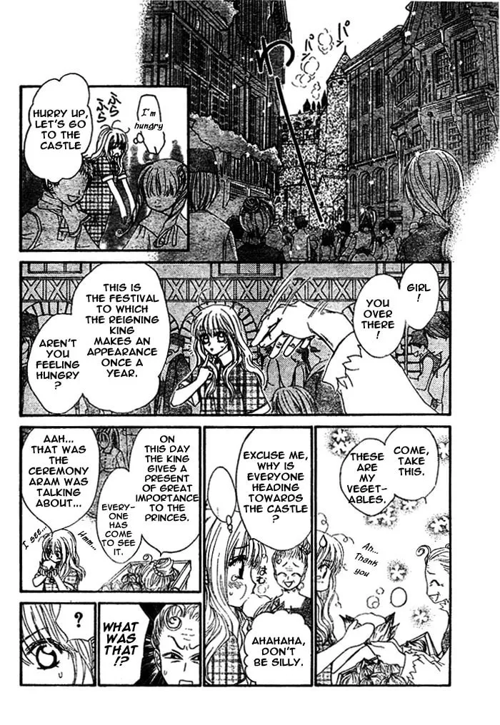 Read MeruPuri chapter 8 image 21 on Lezhin