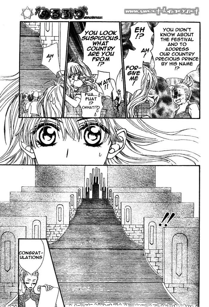 Read MeruPuri chapter 8 image 22 on Lezhin