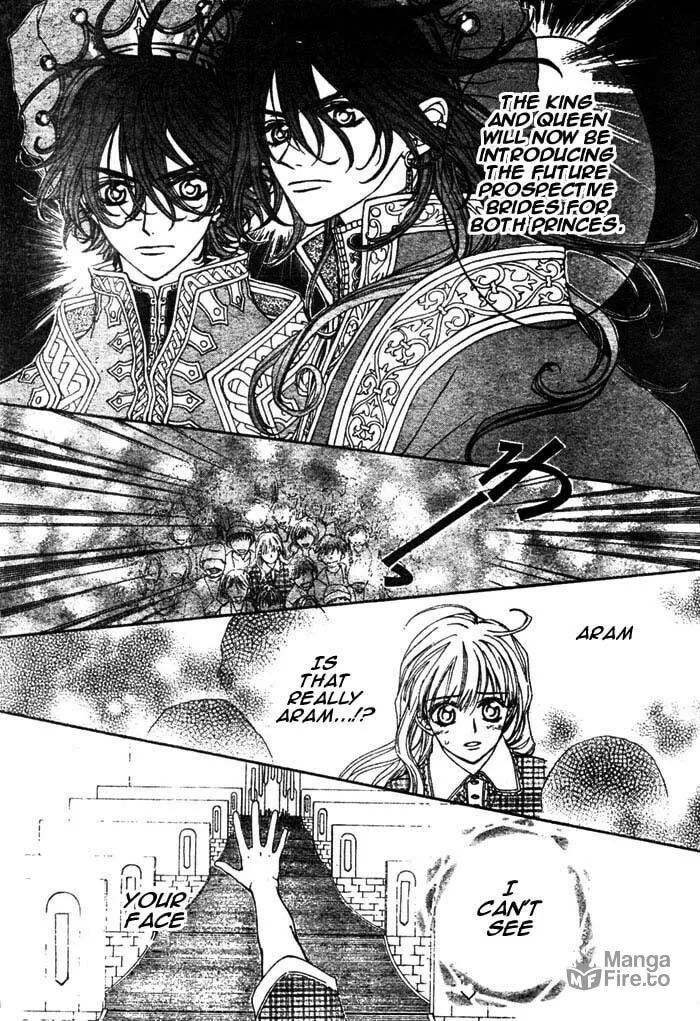 Read MeruPuri chapter 8 image 24 on Lezhin