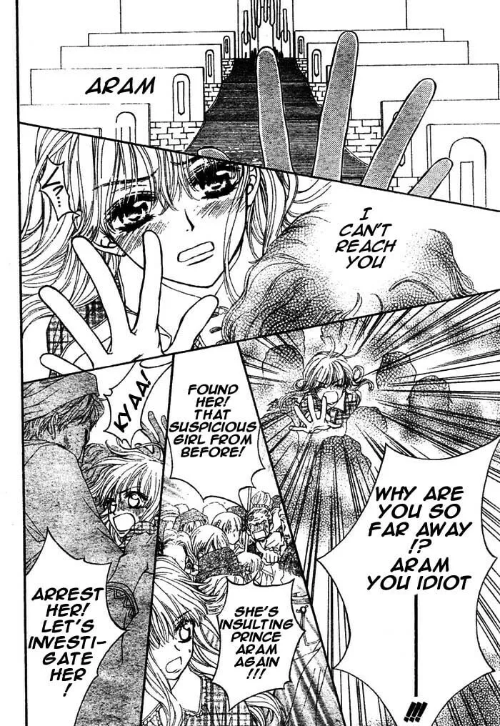 Read MeruPuri chapter 8 image 25 on Lezhin
