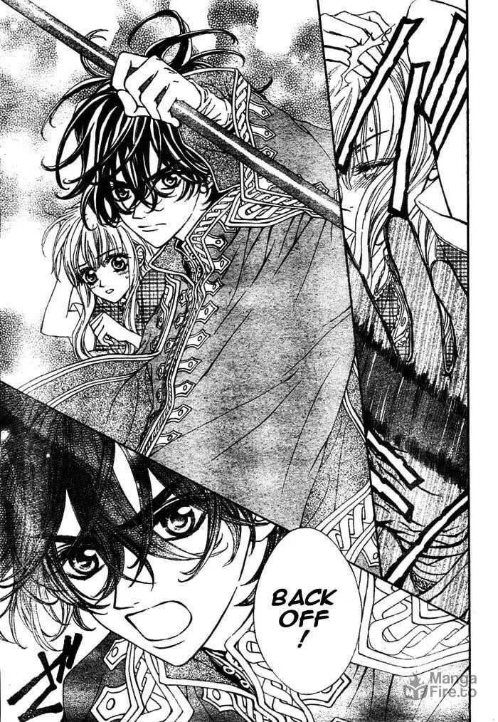 Read MeruPuri chapter 8 image 26 on Lezhin