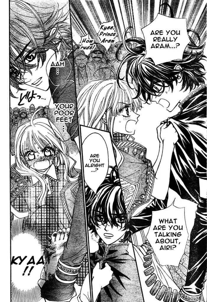 Read MeruPuri chapter 8 image 28 on Lezhin