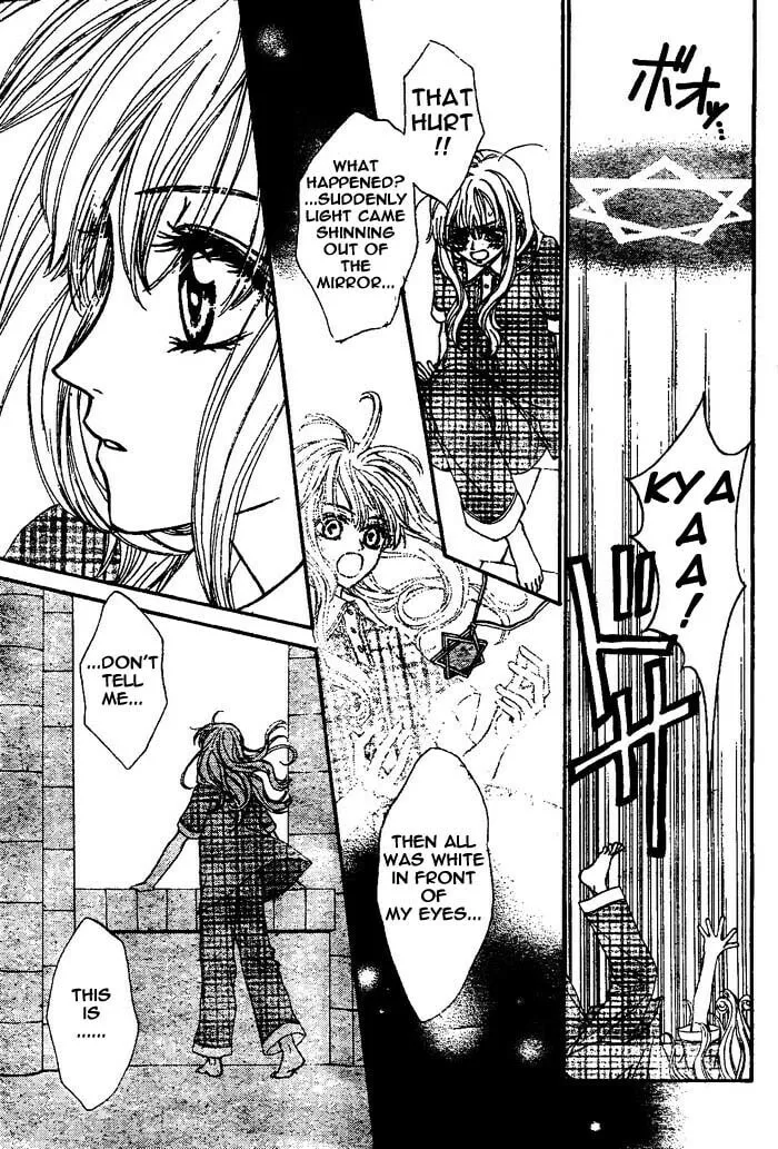 Read MeruPuri chapter 8 image 3 on Lezhin