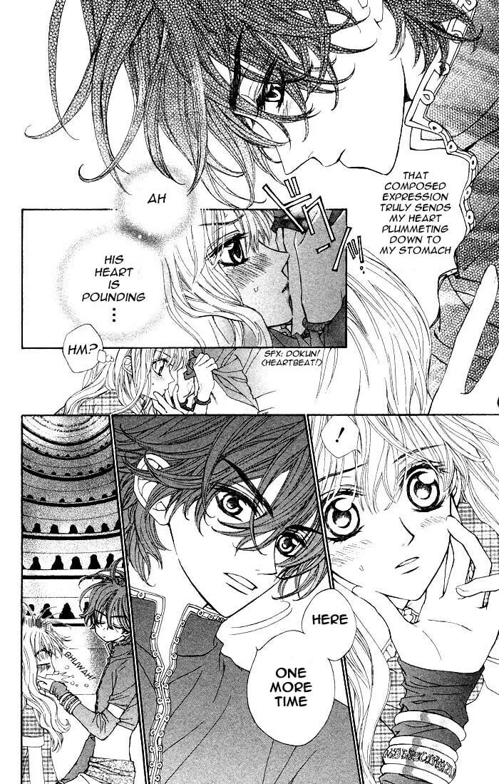 Read MeruPuri chapter 9 image 12 on Lezhin