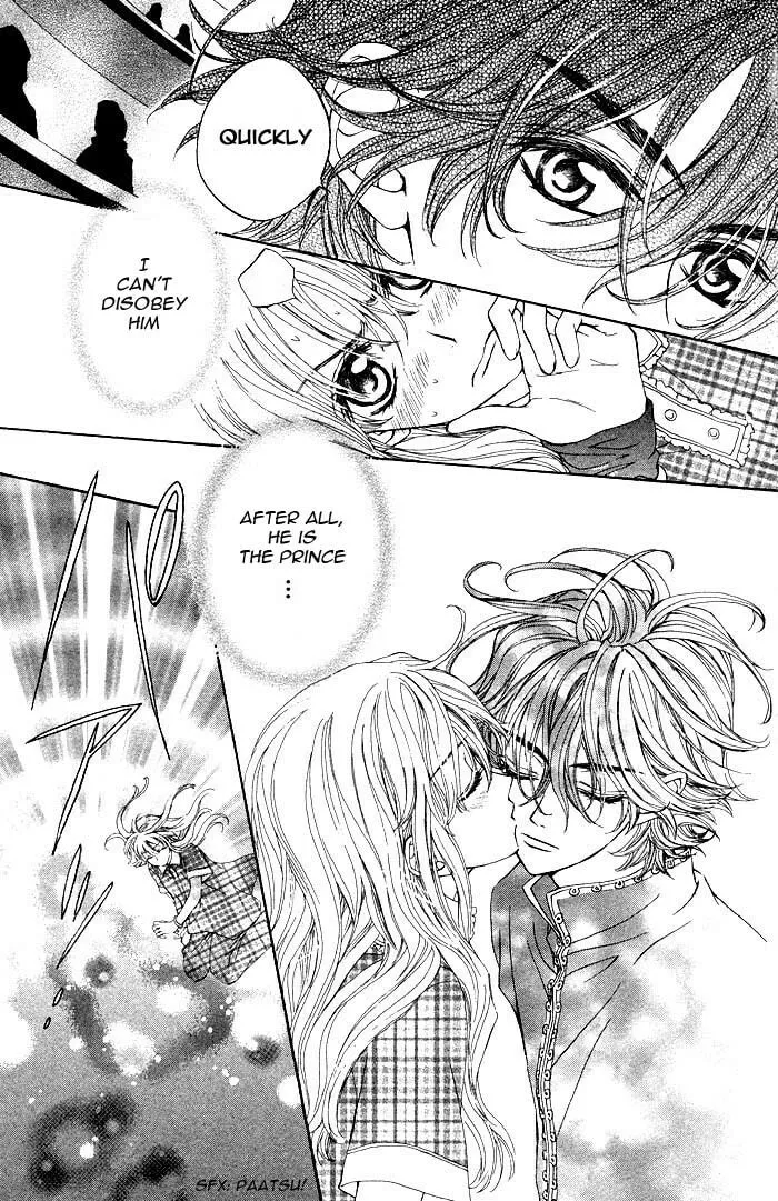 Read MeruPuri chapter 9 image 13 on Lezhin