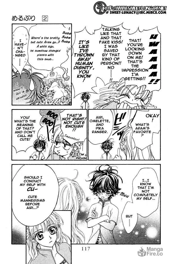 Read MeruPuri chapter 9 image 19 on Lezhin