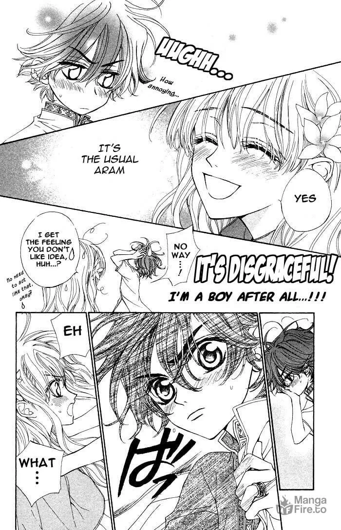 Read MeruPuri chapter 9 image 20 on Lezhin