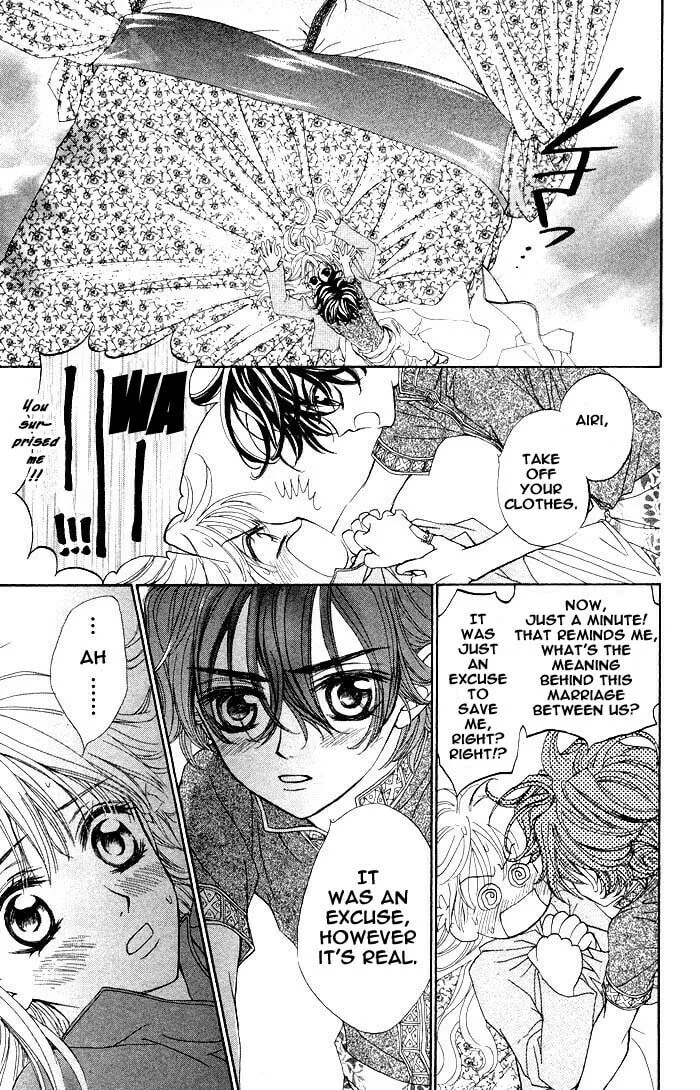 Read MeruPuri chapter 9 image 21 on Lezhin