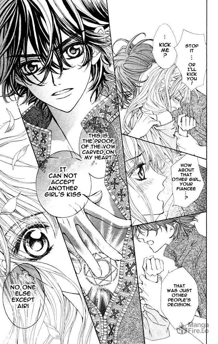 Read MeruPuri chapter 9 image 23 on Lezhin
