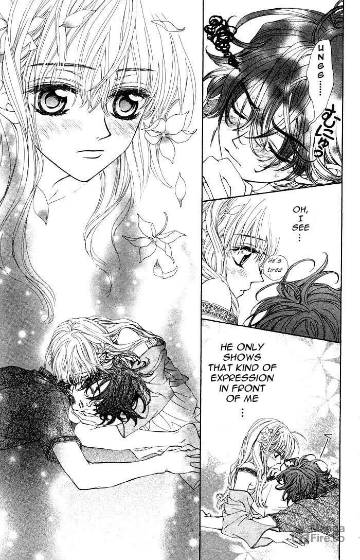 Read MeruPuri chapter 9 image 26 on Lezhin