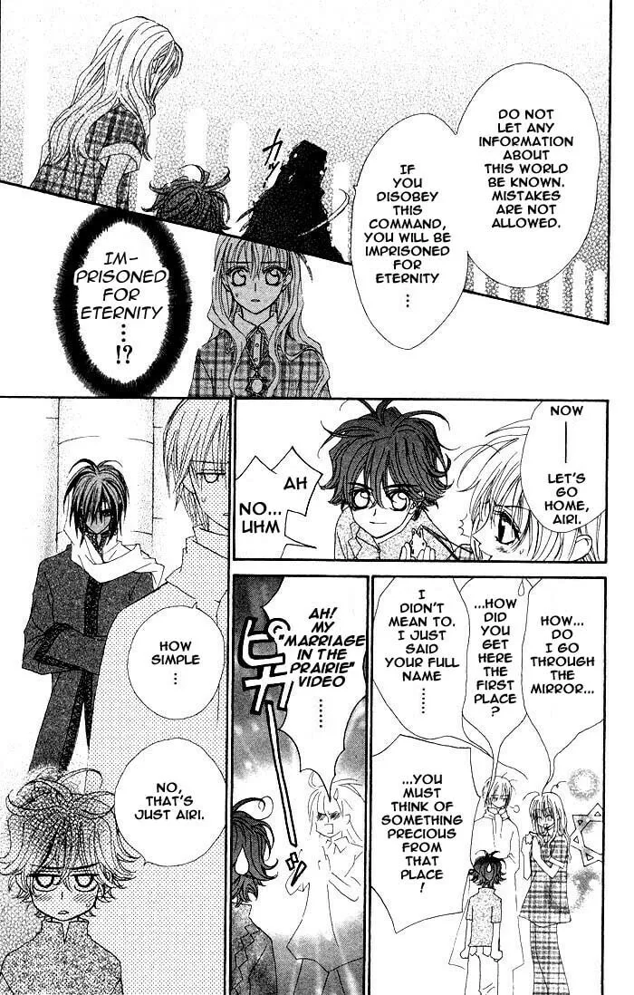 Read MeruPuri chapter 9 image 28 on Lezhin