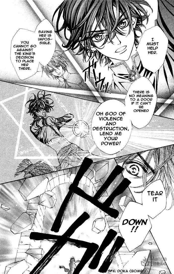 Read MeruPuri chapter 9 image 8 on Lezhin
