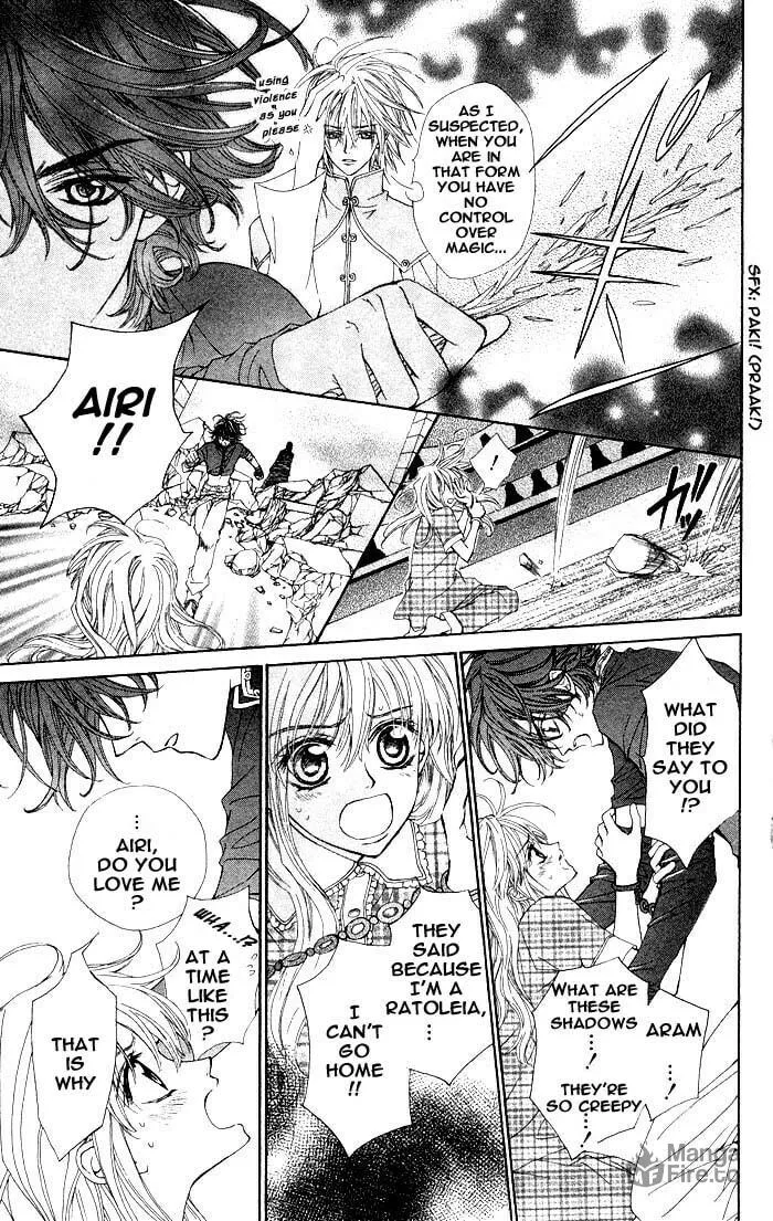 Read MeruPuri chapter 9 image 9 on Lezhin