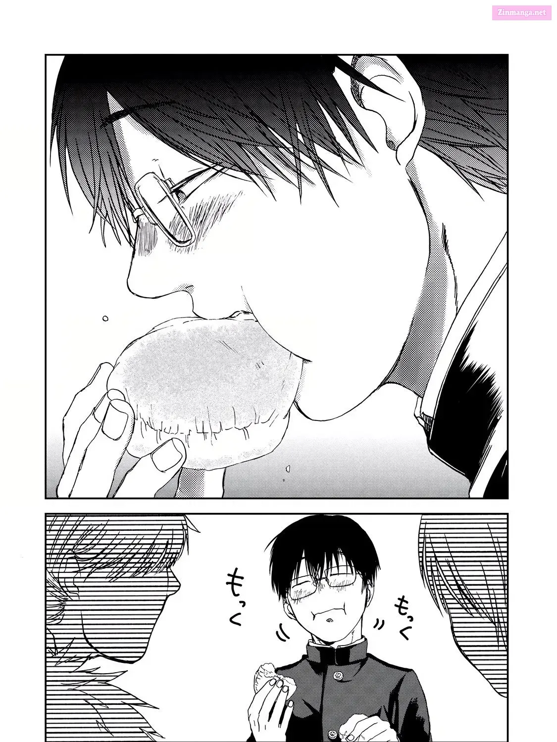 Read Meshinuma chapter 0 image 12 on Lezhin