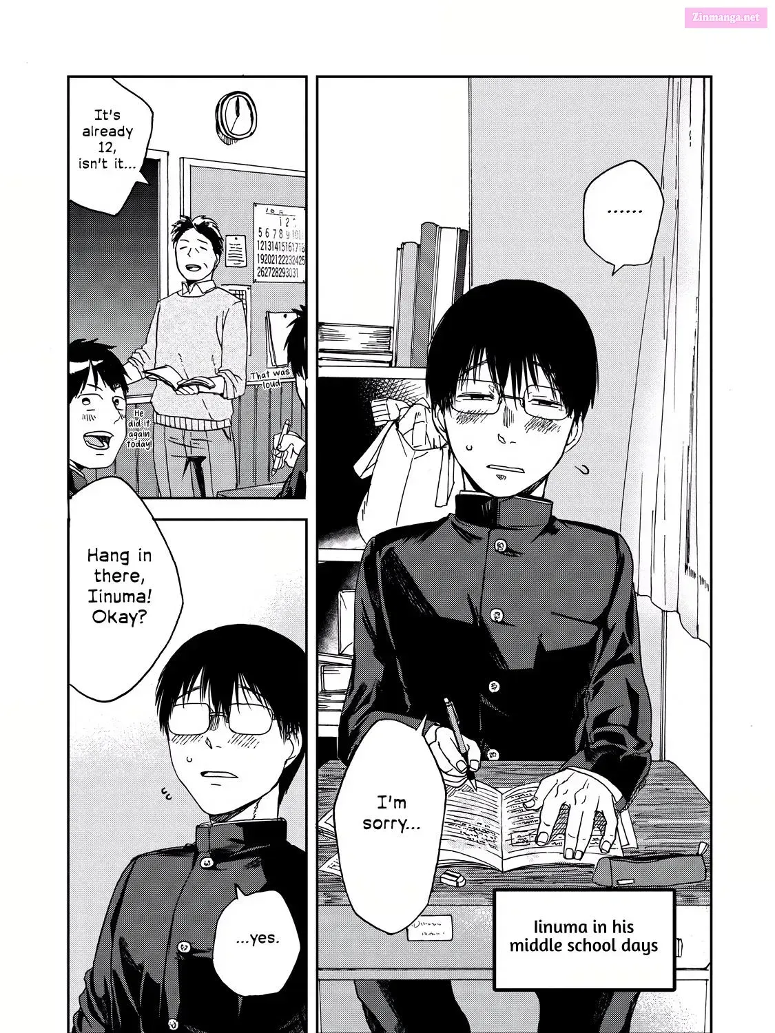 Read Meshinuma chapter 0 image 2 on Lezhin