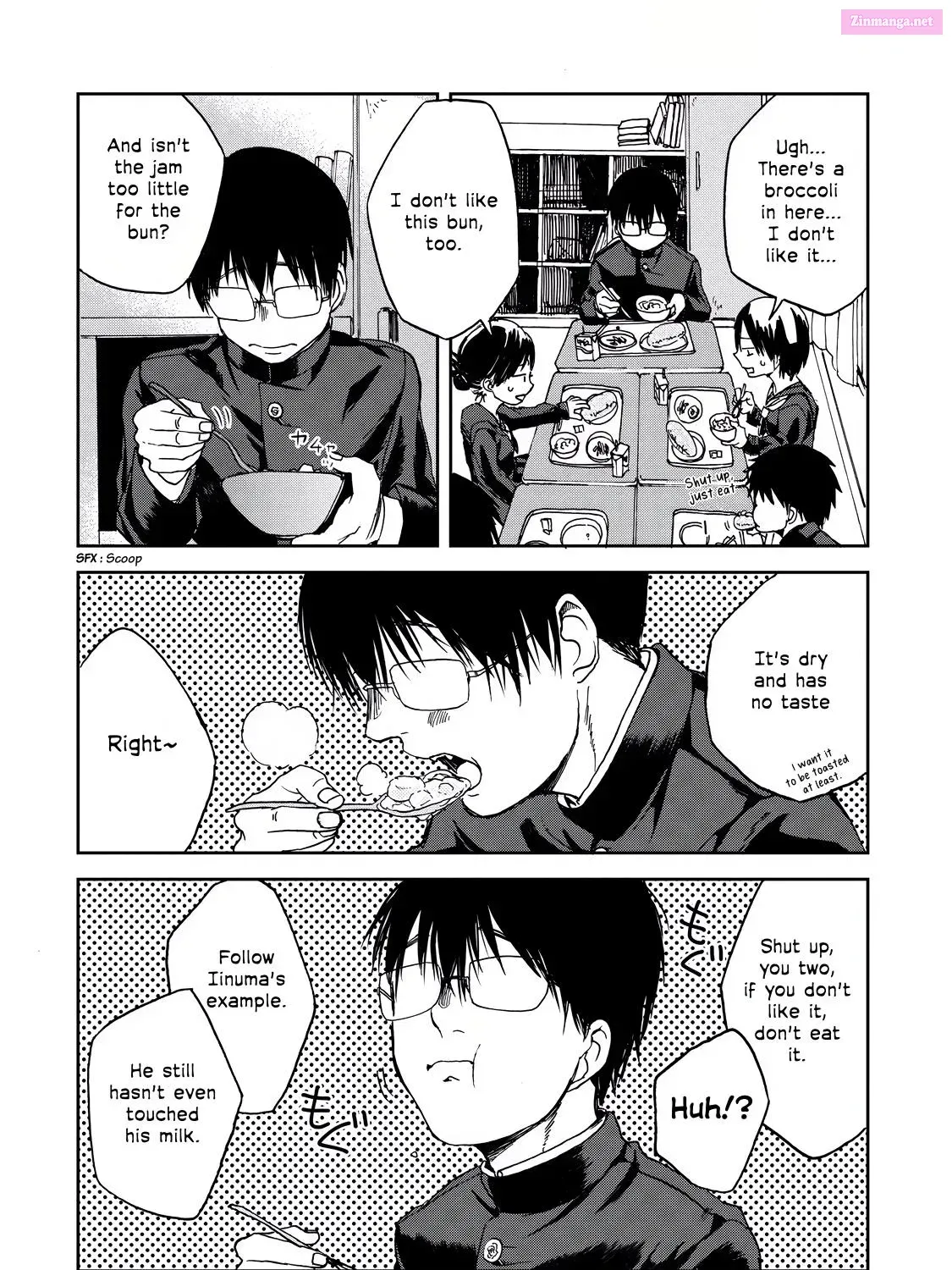 Read Meshinuma chapter 0 image 8 on Lezhin