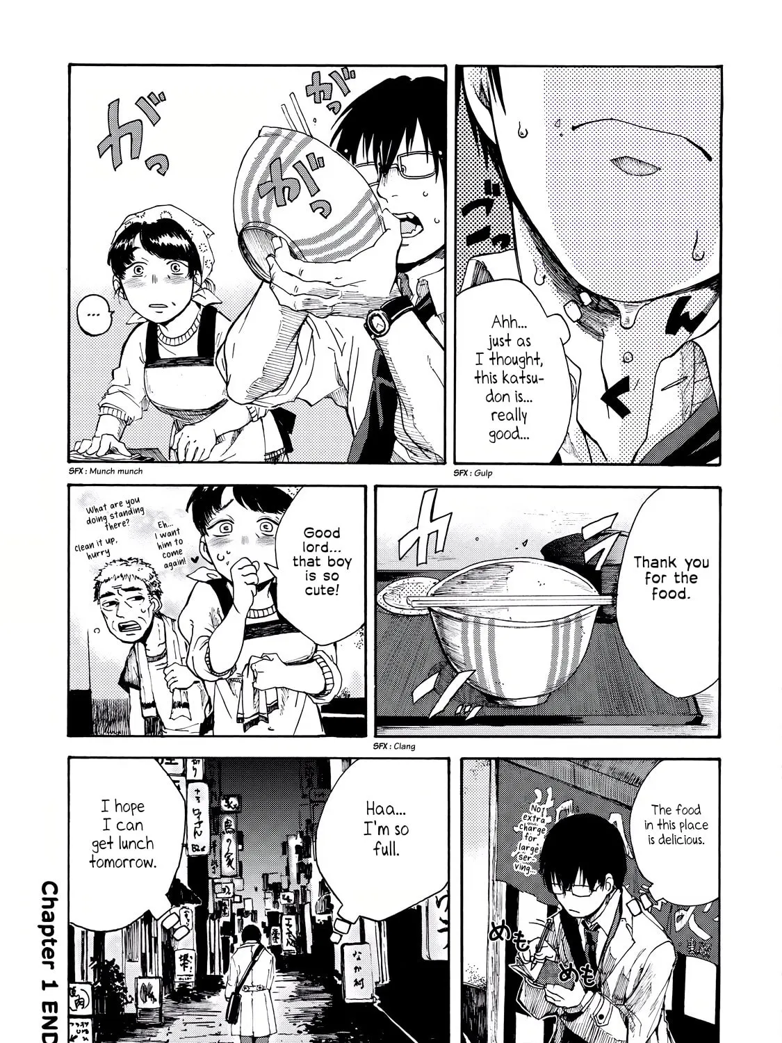 Read Meshinuma chapter 1 image 20 on Lezhin