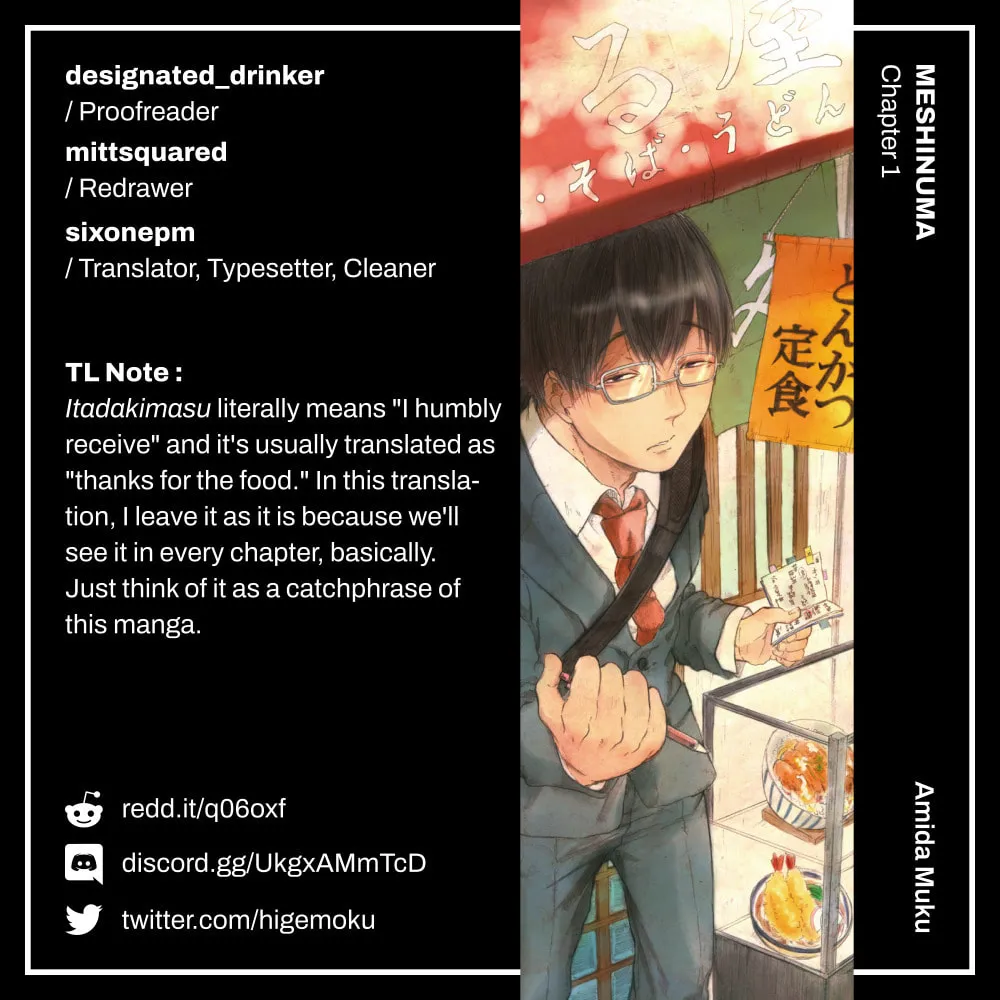 Read Meshinuma chapter 1 image 23 on Lezhin