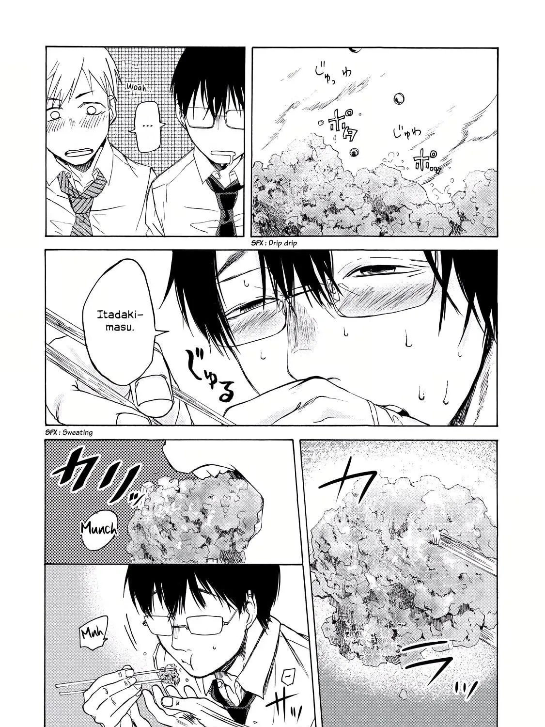 Read Meshinuma chapter 10 image 10 on Lezhin