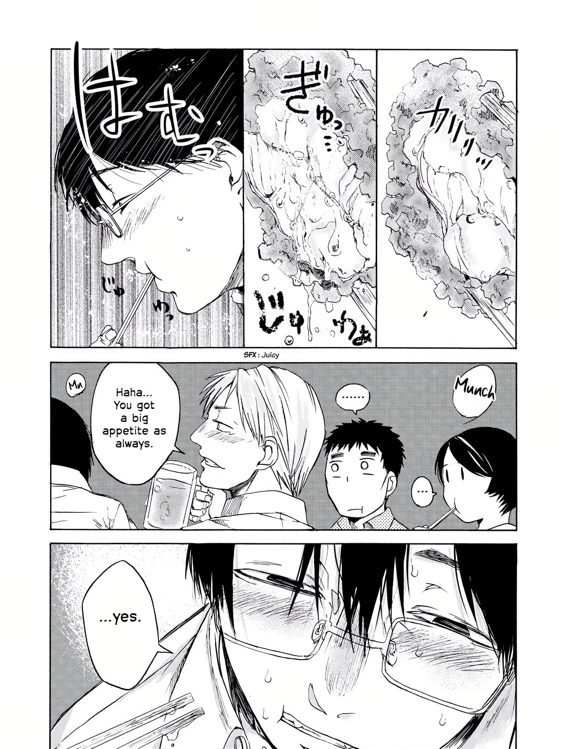 Read Meshinuma chapter 10 image 12 on Lezhin