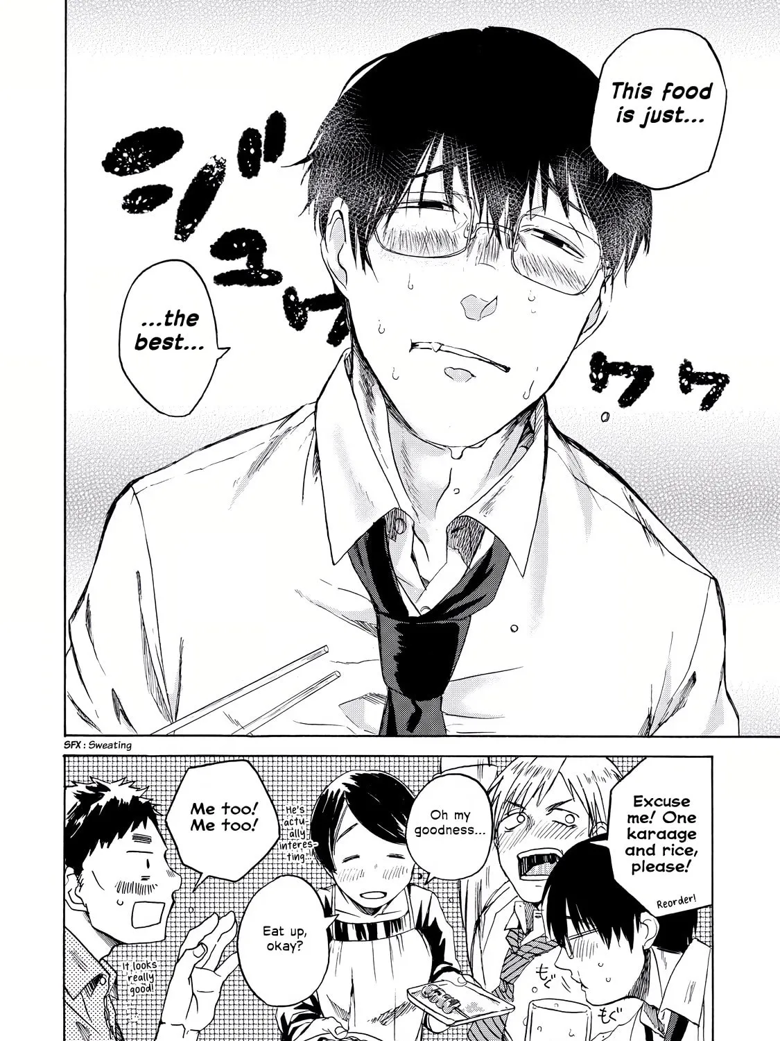 Read Meshinuma chapter 10 image 14 on Lezhin