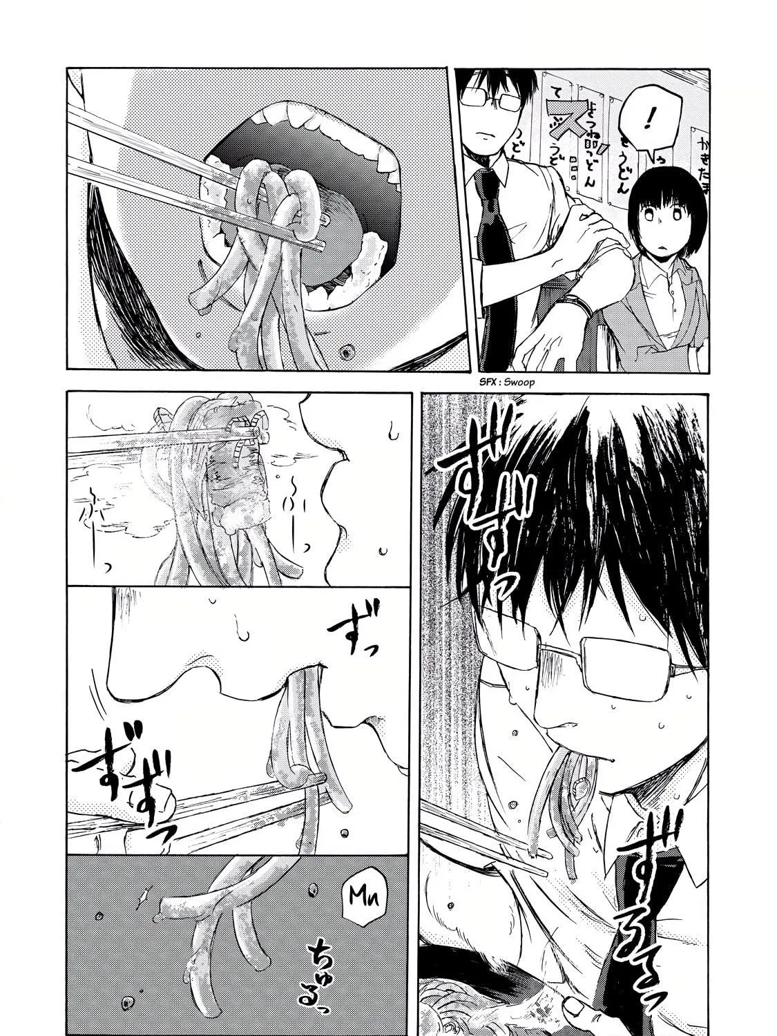 Read Meshinuma chapter 11 image 10 on Lezhin